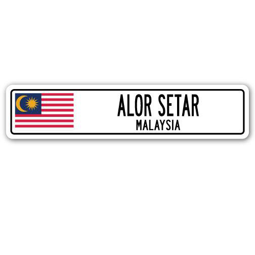 Trinx Bassler Alor Setar, Malaysia Flag Aluminum Street Sign | Wayfair